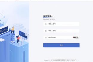 开云官方网站入口网址查询截图1